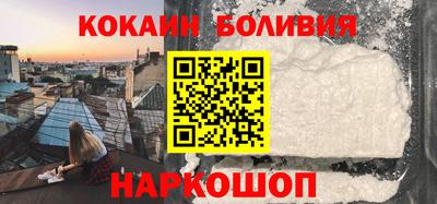 прущая мука Краснокаменск