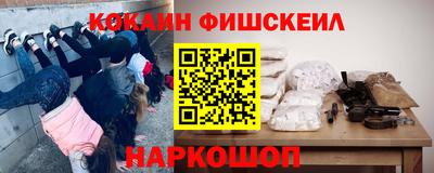 сатива Краснодар