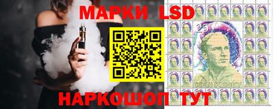 сатива Краснодар