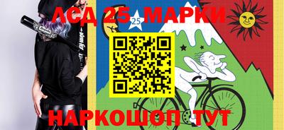 первитин Краснознаменск