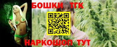 прущая мука Краснокаменск
