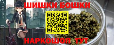 первитин Краснознаменск