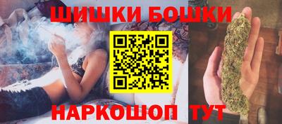 прущая мука Краснокаменск