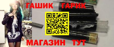 сатива Краснодар