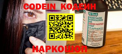 сатива Краснодар