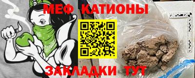 сатива Краснодар